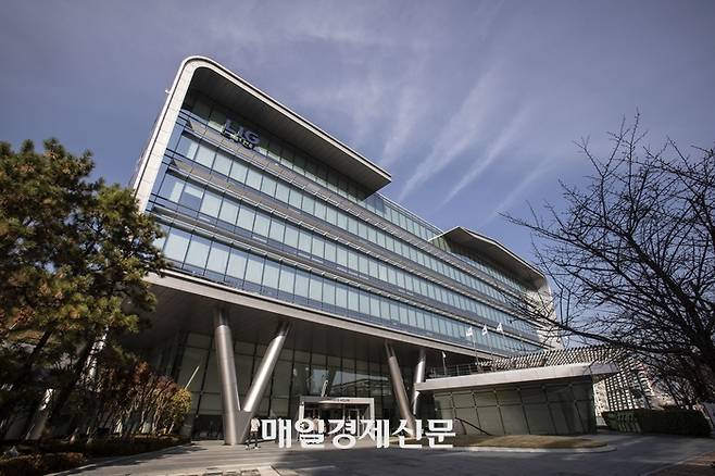 LIG넥스원의 판교 사옥