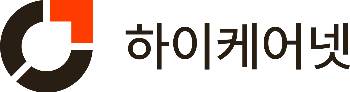 하이케어넷 로고.