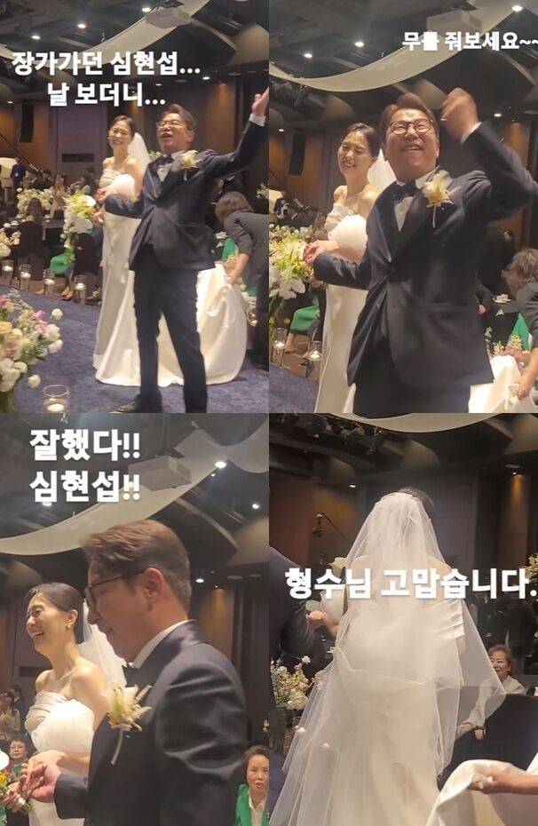 박준형 소셜미디어