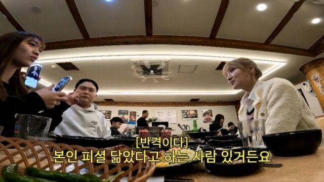 '토밥쏜다2'/유튜브 채널 'E채널'