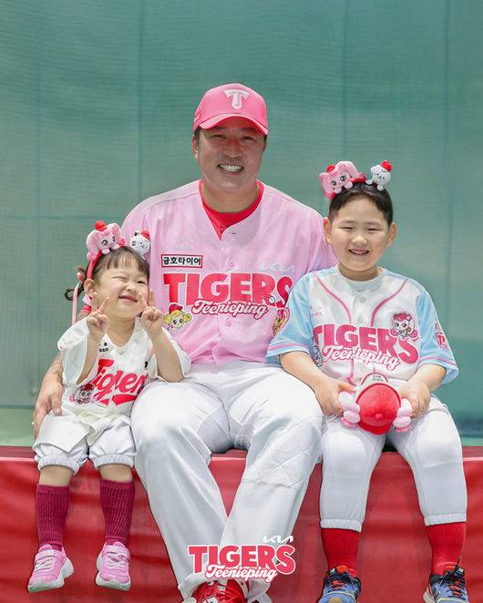 KIA 타이거즈 제공