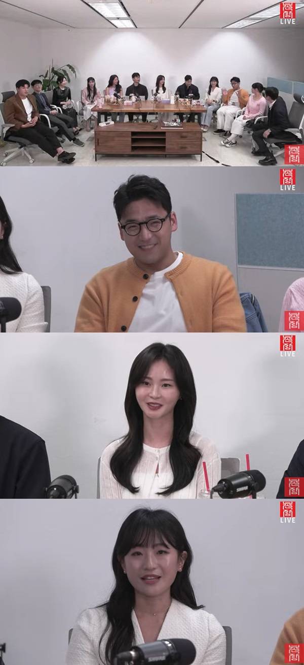 사진=유튜브 캡처