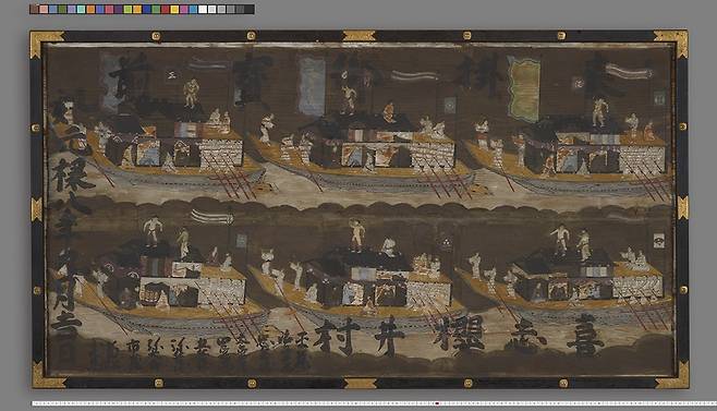 민중의 일상과 문화 속으로 스며든 통신사 '선단 에마'(최초 공개) (1695, 돈다바야시 지정문화재, 미구쿠루미타마신사)