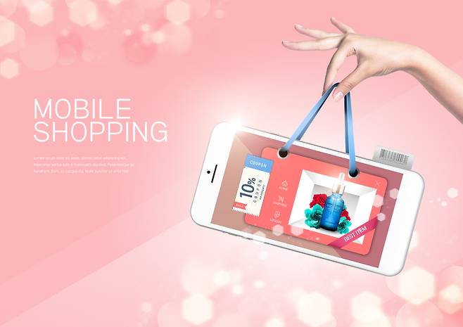 /사진=아이클릭아트