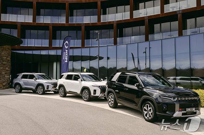 KG모빌리티가 지난해 10월 호주에서 개최한 딜러컨퍼런스 현장.(KG모빌리티 제공)