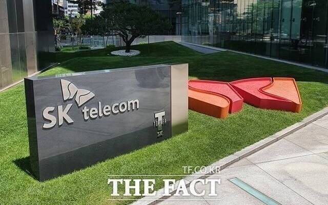 SK텔레콤이 4133억원 규모의 카카오 지분 전량을 시간 외 대량 매매(블록딜) 방식으로 매각했다. /더팩트 DB