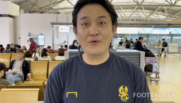 조빈 광주FC 홍보대사. 김희준 기자