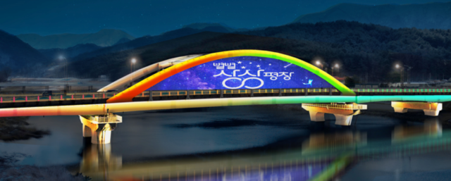 ▲ 평창읍 하리에서 종부리를 연결하는 평창강의 평창교가 경관정비사업을 통해 지역의 새로운 랜드마크로 조성된다. 평창군 제공.