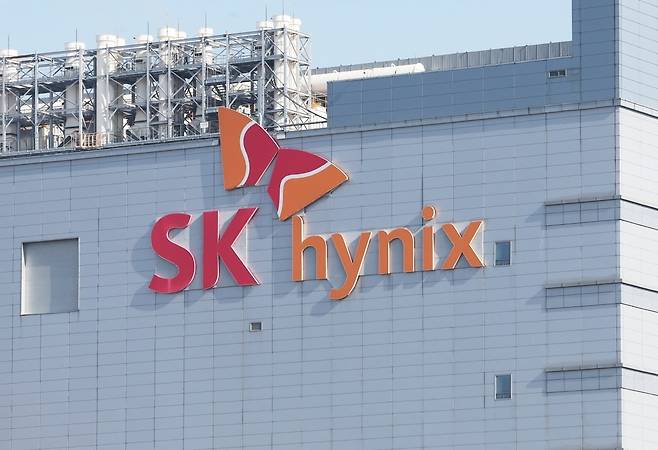 SK하이닉스 이천공장. 사진=연합뉴스