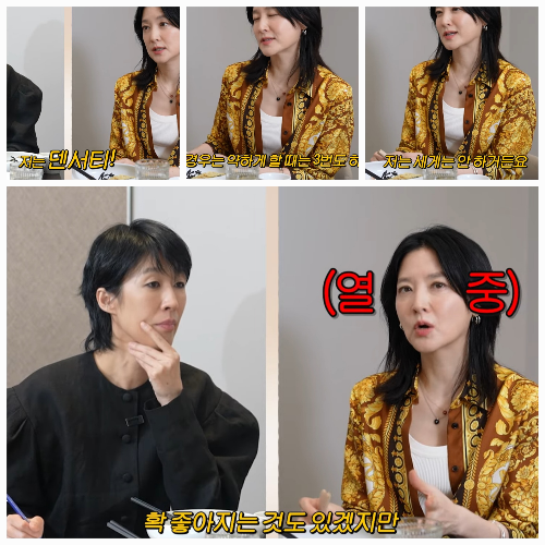 사진 = 유튜브 ‘공부왕찐천재 홍진경’