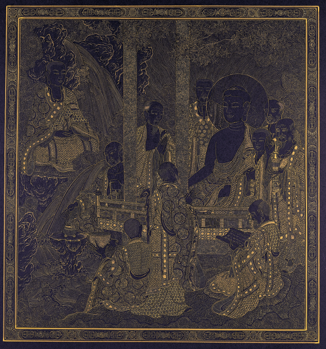 ‘10대 제자와 함께’ .