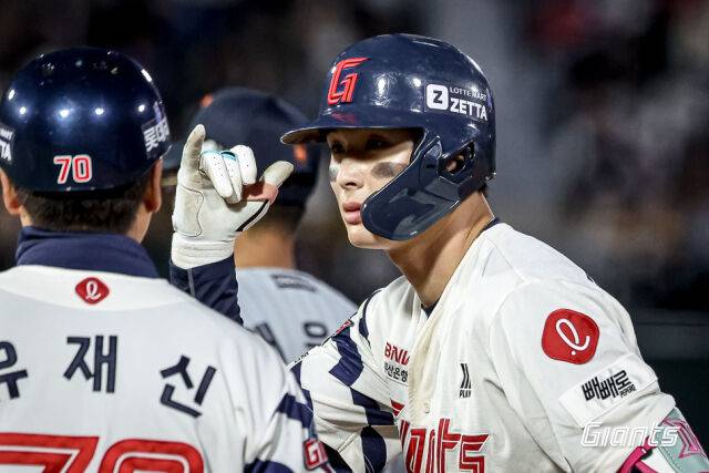 롯데 자이언츠 윤동희./롯데 자이언츠