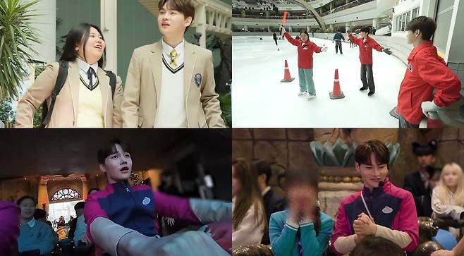 사진=KBS 2TV ‘살림남’