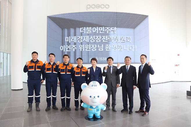 민주당 경북도당 제공