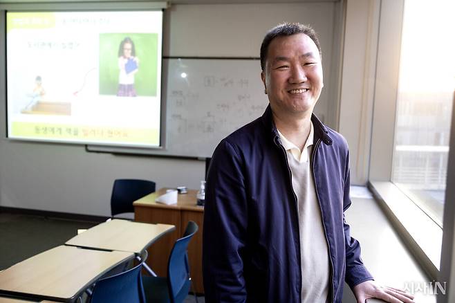 ⓒ시사IN 박미소