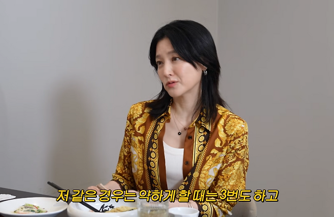 유튜브 채널 ‘공부왕찐천재 홍진경’