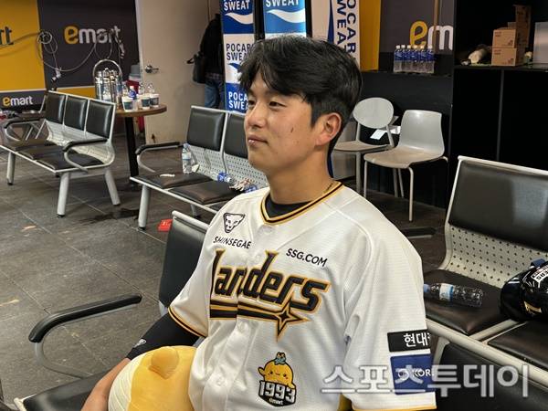 조형우 / 사진=신서영 기자