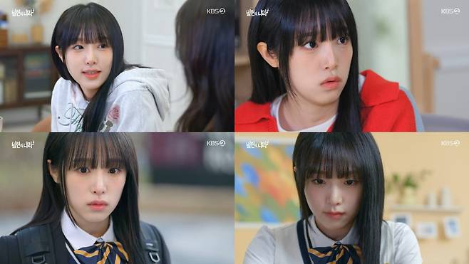 '빌런의 나라' 최예나, 첫 정극 연기로 입증한 성장 "소중한 시간"