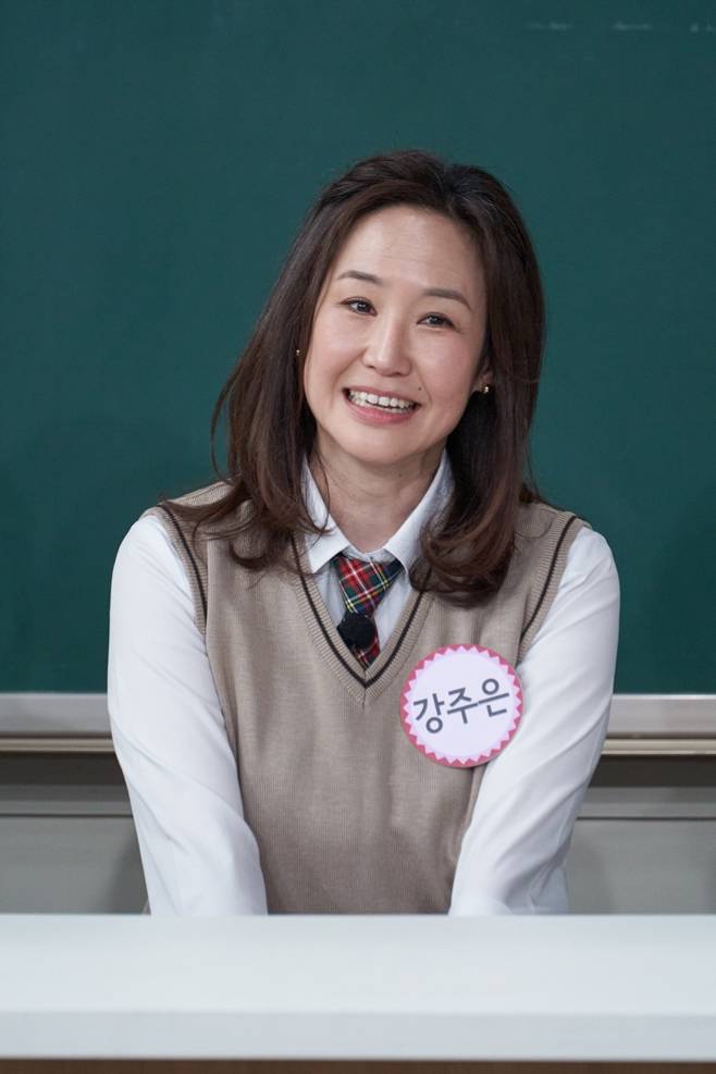 JTBC 아는 형님, 강주은