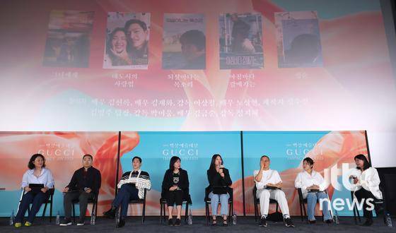 26일 오후 서울 메가박스 성수점에서 '구찌 임팩트 어워드 GUEST VISIT' 행사가 열렸다. 이날 모더레이터를 맡은 배우 김신록과 '그녀에게' 이상철 감독, 배우 김재화 '대도시의 사랑법' 배우 노상현, '되살아나는 목소리' 시네마달 김명주 팀장, '아침바다 갈매기는' 박이웅 감독, '정순' 정지혜 감독, 배우 김금순이 참석해 자리를 빛냈다. 박세완 엔터뉴스팀 기자 park.sewan@jtbc.co.kr