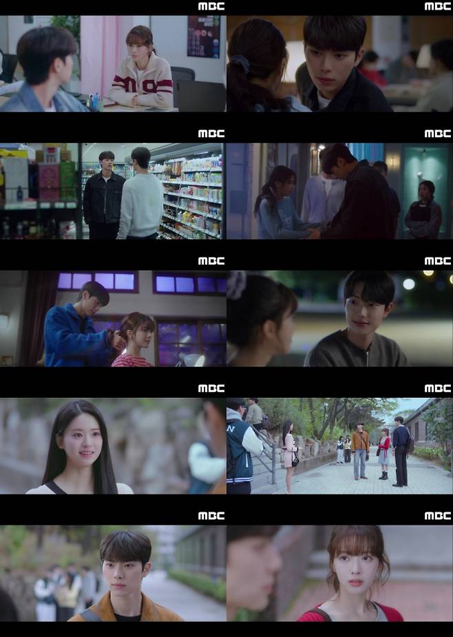 ‘바니와오빠들’ 노정의♥이채민, 더해가는 애달픔