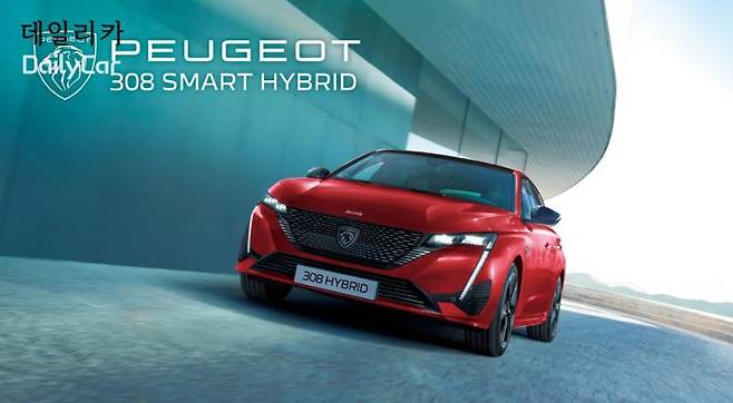 푸조, 308 스마트 하이브리드(Peugeot 308 Smart Hybrid)