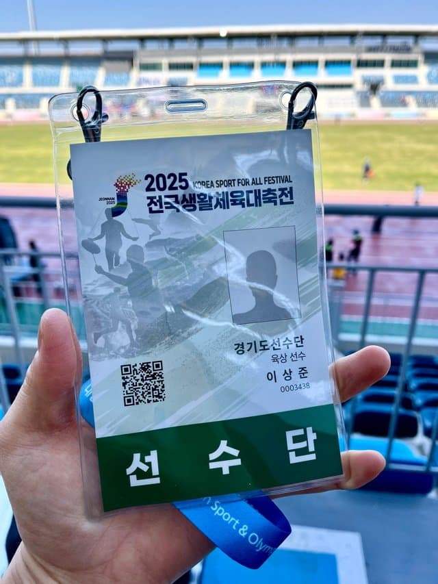 09e8f302b3f668802399f4ed4e9c701bd718a8ca6fd4e65148b2b8408b7f4f91755baac7d053c28c6429638eaf063d2b82614845