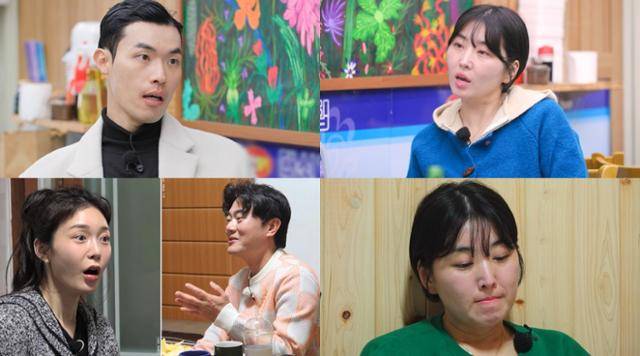 '나는 솔로, 그 후 사랑은 계속된다'가 '갈등의 수렁'에 빠진 골싱민박의 상황을 담은 예고편을 공개했다. ENA, SBS 플러스 제공