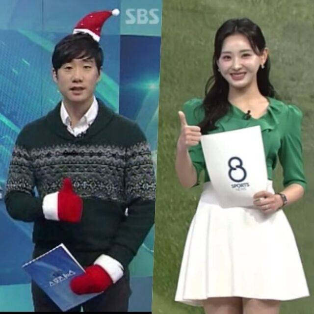 배성재, 김다영 아나운서 / 김다영 인스타그램