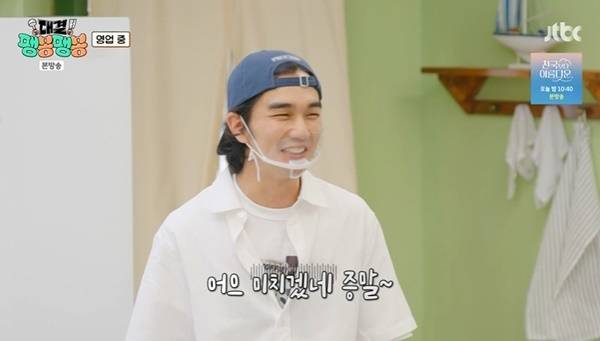 JTBC ‘대결! 팽봉팽봉’ 캡처