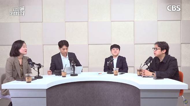 CBS 질문하는 기자 유튜브 캡처