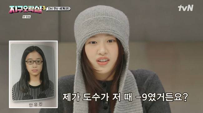 방송 화면 캡쳐