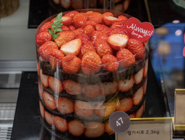 성심당에서 판매하는 딸기시루. 성심당 공식 사회관계망서비스(SNS) 캡처