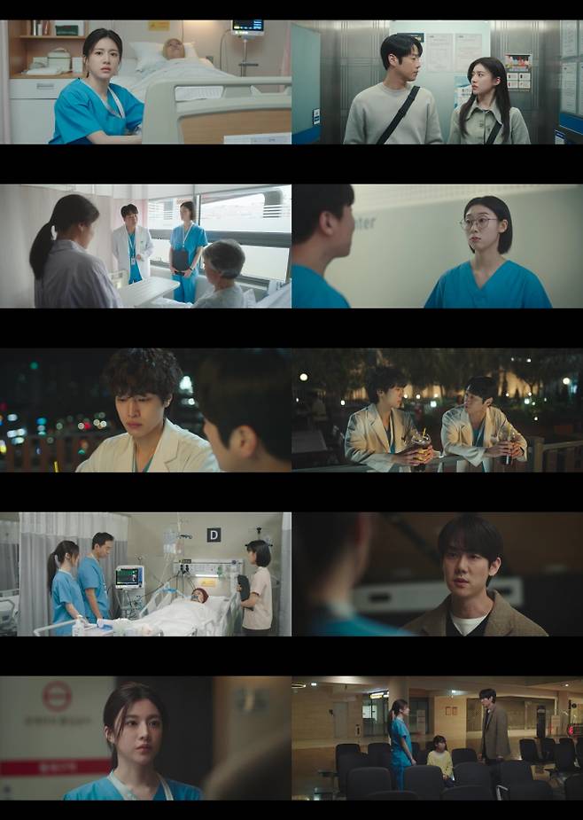 토일드라마 '언젠가는 슬기로울 전공의생활' (제공: tvN)