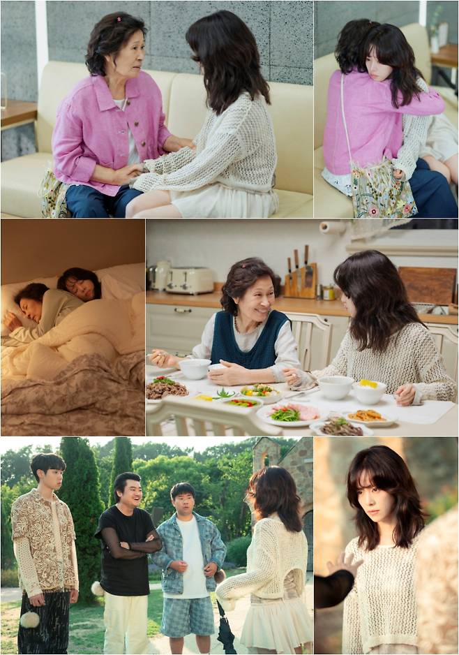 토일드라마 ‘천국보다 아름다운’ (제공: 스튜디오 피닉스·SLL)