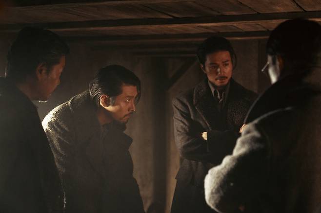 Harbin. /Netflix