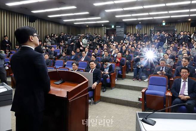 지난해 12월 12일 국민의힘 의원총회 전경 ⓒ데일리안 홍금표 기자