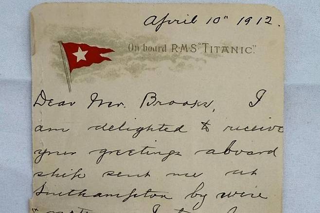 ⓒ 헨리 올드리지&손 경매소 제공