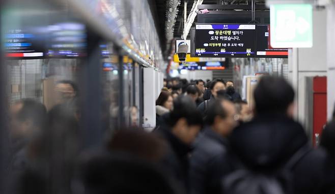 서울 지하철 1호선 모습 /사진=뉴스1