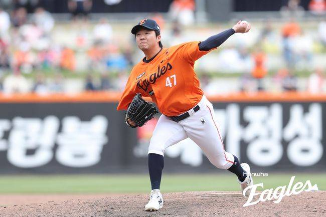 한화 김범수. /한화 이글스 제공