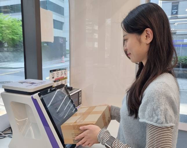 CU 내일보장택배./사진=BGF리테일 제공