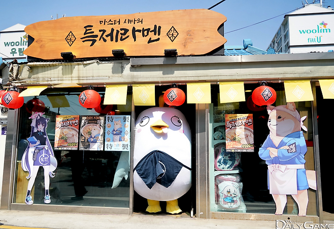 '블루 아카이브'의 라멘 팝업 스토어가 서울 용산에 문을 열었다.