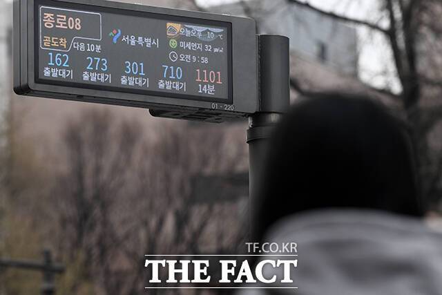 전문가들은 버스 무임 승차로 누적 적자로 이어질 수 있다고 경고한다./서예원 기자