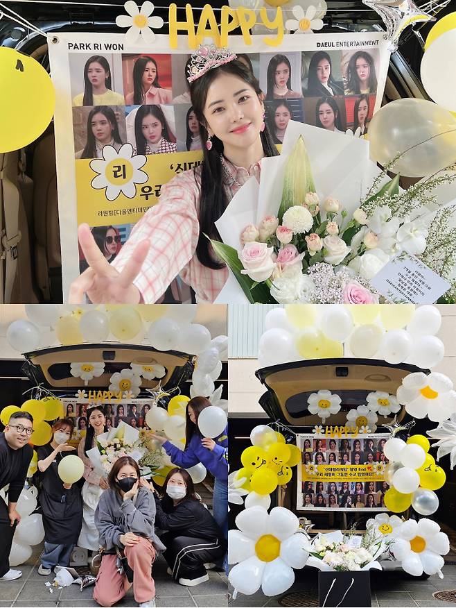 “미움 받아 감사”… 박리원, ‘신데렐라 게임’ 종영 소감 (사진: KBS)