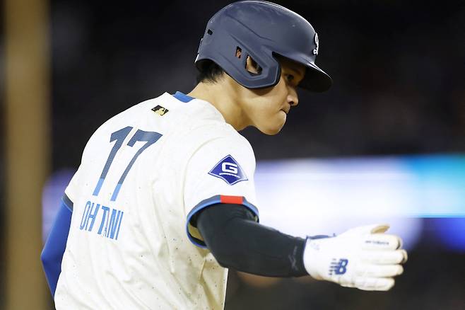 오타니. AFP=연합뉴스
