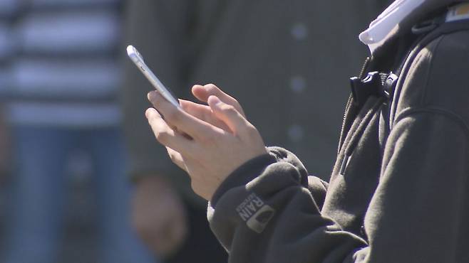 기사 내용과 직접 연관 없음.