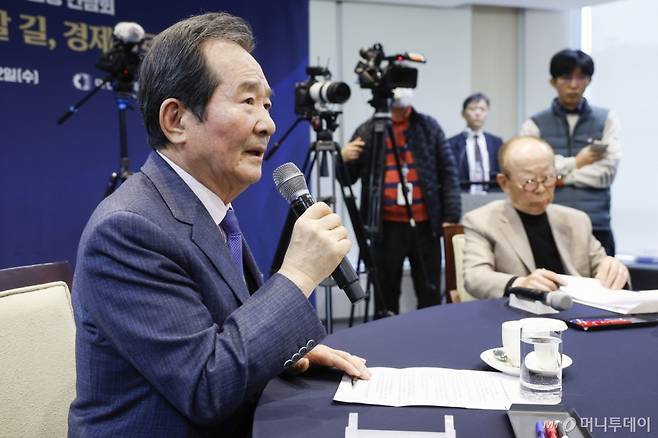 정세균 전 국무총리가 12일 서울 중구 대한상공회의소에서 열린 '경제원로 초청 간담회'에서 발언하고 있다. (공동취재) 2025.02.12. /사진=뉴시스 /사진=최동준