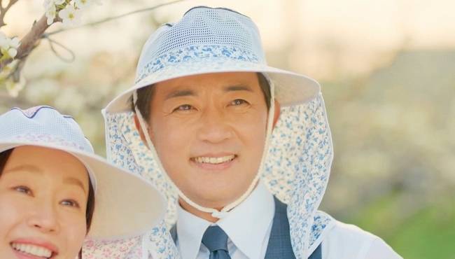 사진=KBS 2TV ‘독수리 5형제를 부탁해!’