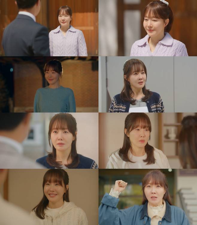 엄지원, '독수리 5형제..' 어디서도 본 적 없는 '강강약약' 마광숙