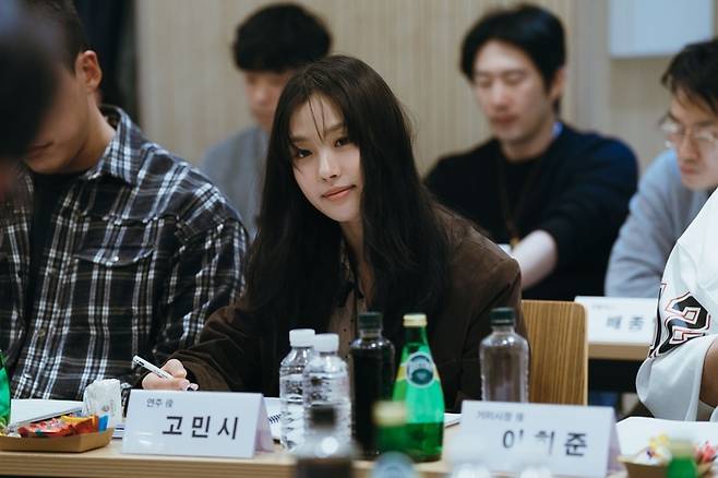 고민시. 사진 | 넷플릭스